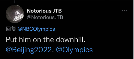 埻怎么读（墩怎么读，土字旁右边加个亨在加一横在了中间（“冰墩墩”英文叫什么）