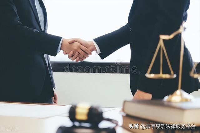 交易金额超过固定期限限额，交易次数超过固定限额是什么意思（合同违约起诉期限多久）