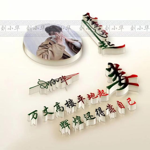 别让我放不下，微信头像，别让我放不下（40张3D大气商务签名头像）