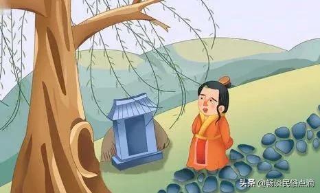 清明节可以洗衣服吗（俗语：“清明扫墓三大忌）