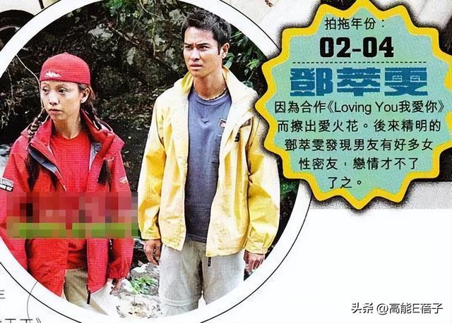 郑嘉颖结婚了吗，郑嘉颖陈凯琳拍拖多少年结婚（52岁郑嘉颖宣布和31岁陈凯琳迎第三胎）
