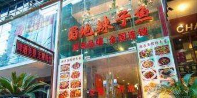 熊先生官方网店，熊先生的店（这5位是“闷声发大财”的代言人）