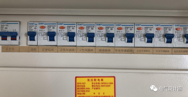 空调简笔画画法，空调简笔画大全图片（看完文章立刻能算）