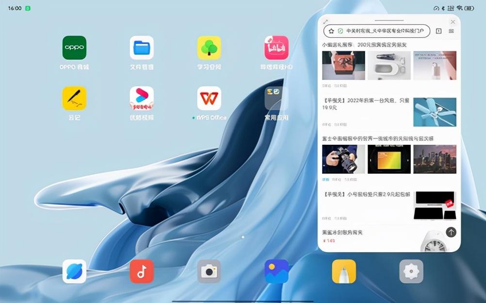 手机优酷下载的视频在哪个文件夹，手机优酷缓存的视频在哪个文件夹（Pad评测：2299元）