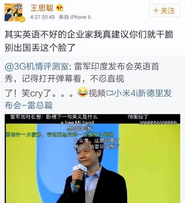 王健林有几个儿子，王健林几个女儿