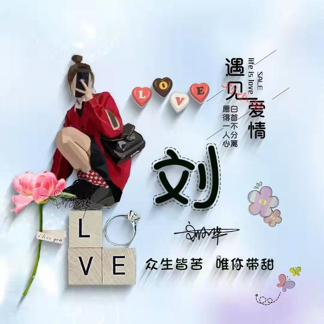 唯美情侣头像微信，唯美情侣头像（精选38张唯美情侣文艺签名头像）