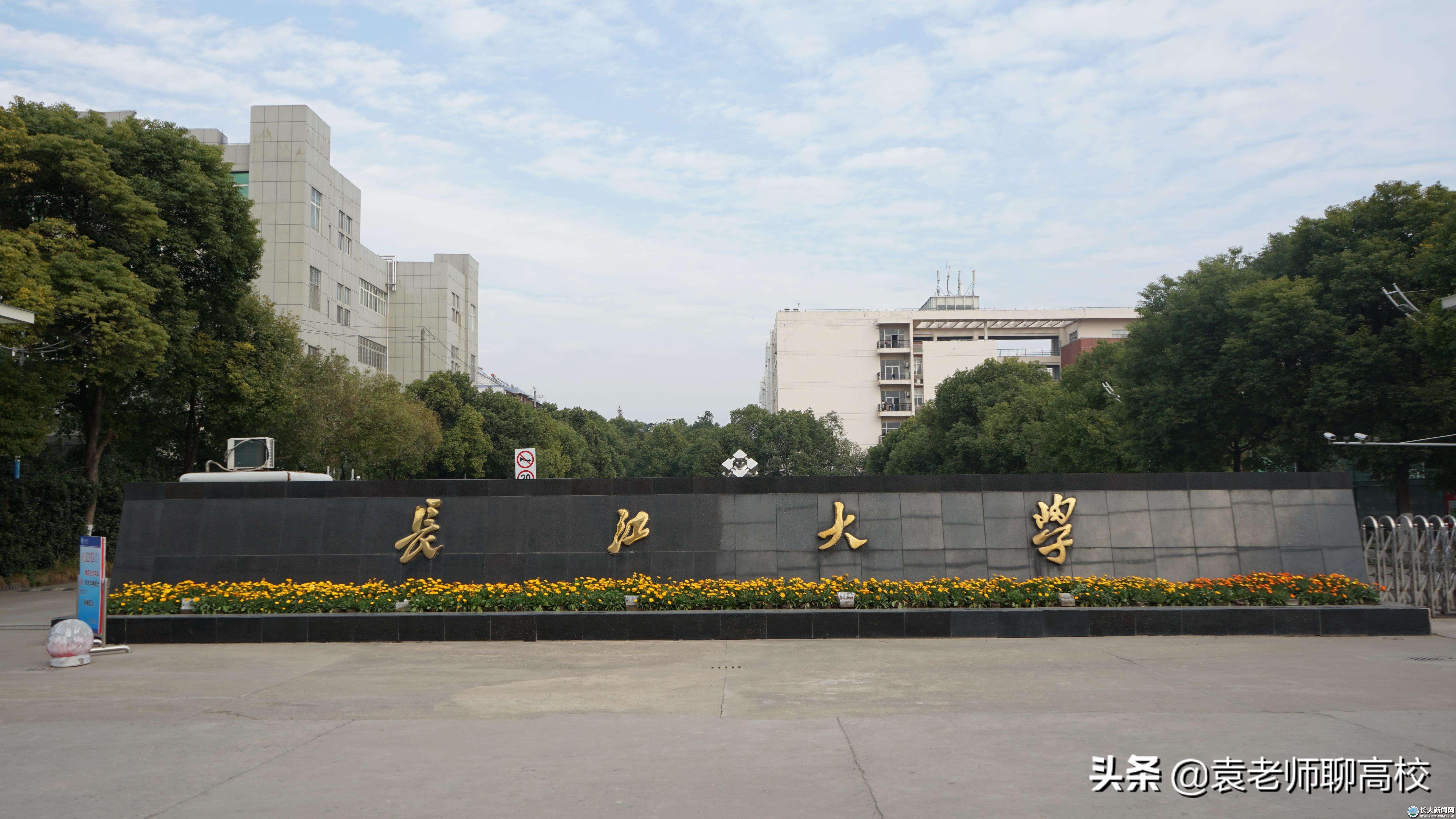 三峡大学排名(重庆三峡学院在二本中怎么样)