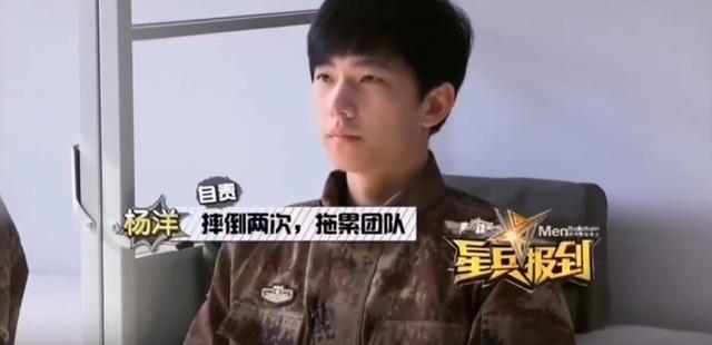 终极一班苏教官，终极一班里的苏教官扮演者是谁（\