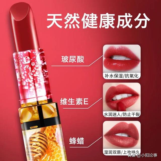 什么口红比较好，比较好用的口红排行榜前十名（深受女生喜欢的十大口红品牌）