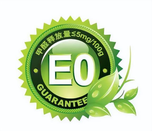 乳胶漆的甲醛怎么去除，乳胶漆有甲醛吗（跟着做45天即可入住）