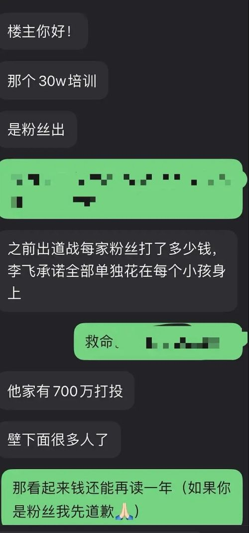 为什么不建议和马嘉祺谈恋爱，马嘉祺吸烟视频是真的吗（在眼皮子底下长大的顶流明星）