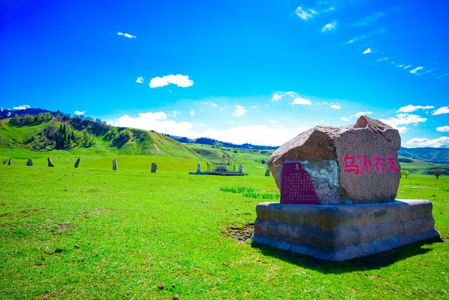 古代乌孙国是现在哪个国家，乌孙古国在哪里（西汉解忧公主和亲的新疆古国）