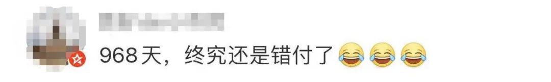 取消相互宝(相互宝如何取消)