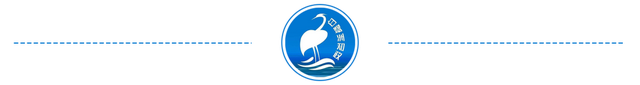 任命后个人表态发言，民警任命后个人表态发言（“80后”王华琪履新思明区副区长）