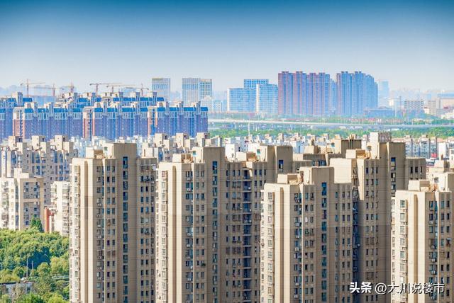 未来房价走势如何，未来10年房价走势到底如何（楼市或迎来“新变局”）