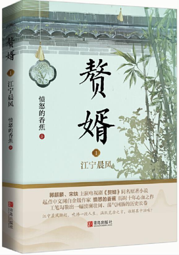 十大经典历史穿越小说排行榜，十大经典历史穿越小说排行榜回到明朝当王爷（10本精彩穿越小说）