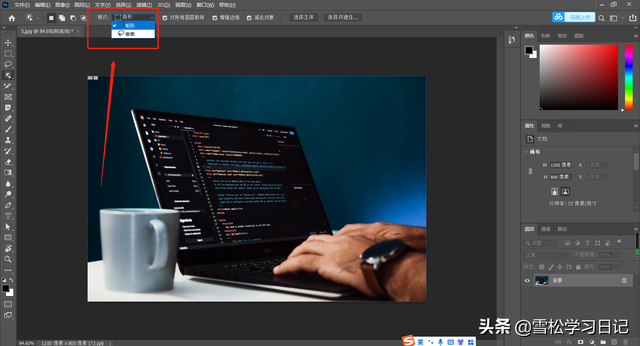 ps魔棒工具在哪，ps魔棒工具怎么选中自己想选的（魔棒工具的高级操作及快捷键的认识）
