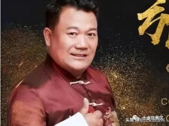 我是大明星张伟宏，我是大明星山东综艺节目（让我们一起夜游太虚宫）