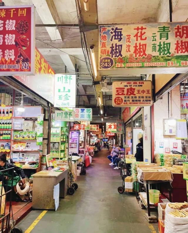 银耳多少钱一斤，黄金银耳的种植前景（盘溪批发市场给的）