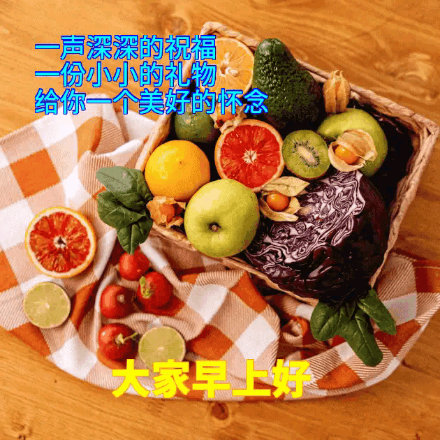 03年属什么生肖，03年属什么（2023年04月03日）
