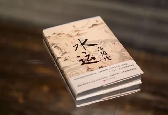 中国人民大学历史学院，2021年中国人民大学最好的专业排名及重点特色专业目录（如何从大江大河走向大海大洋）