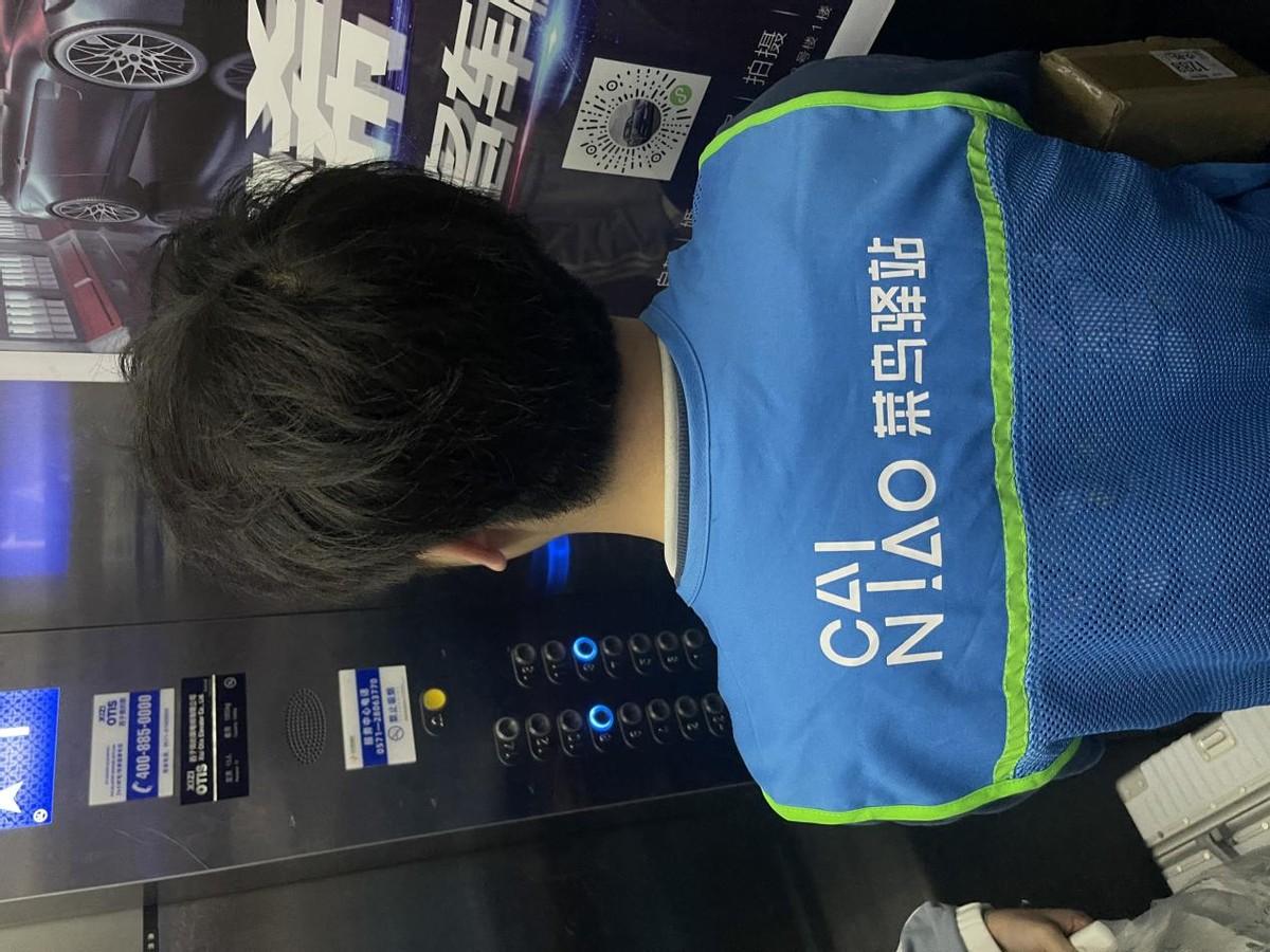 菜鸟驿站官网(菜鸟驿站加盟条件)