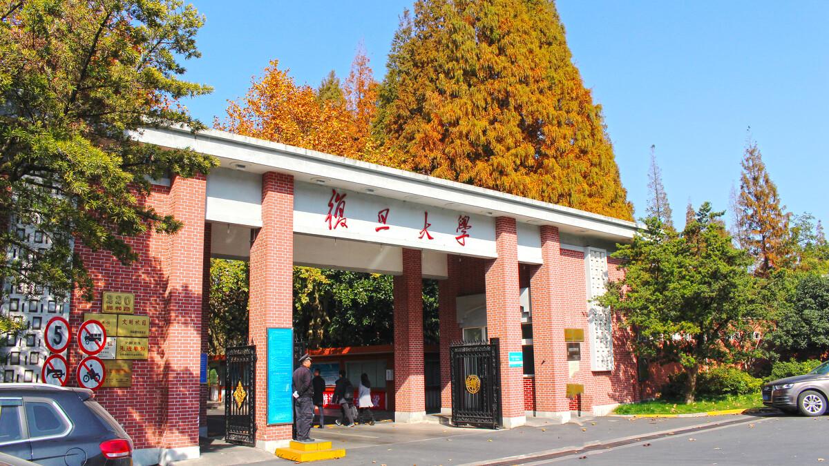 全国高校排名"大洗牌",南开大学跌落前10名,第3名竟不是985