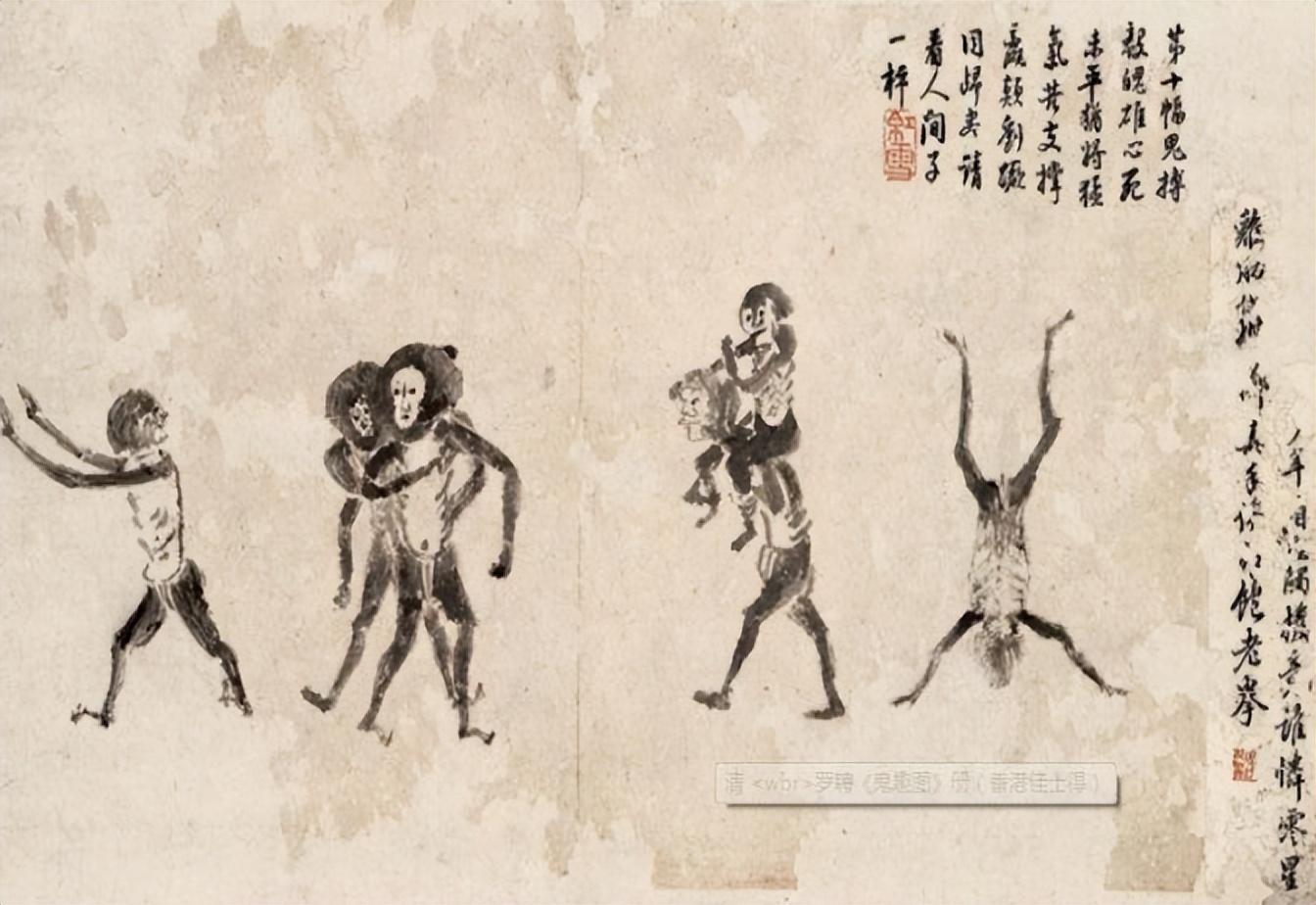 会动的鬼图片(清朝画家罗聘称能看到鬼) - 赤虎壹号