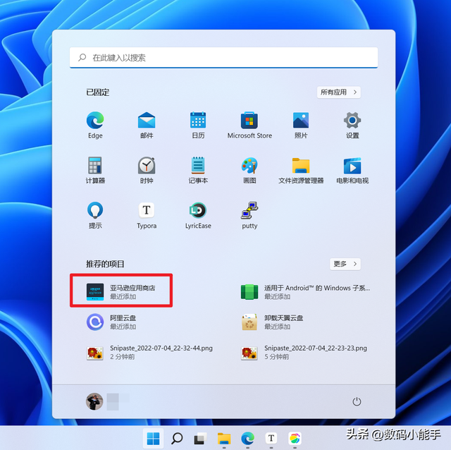 安卓手机如何打开.exe文件，安卓手机如何打开exe文件（让我们的Windows）