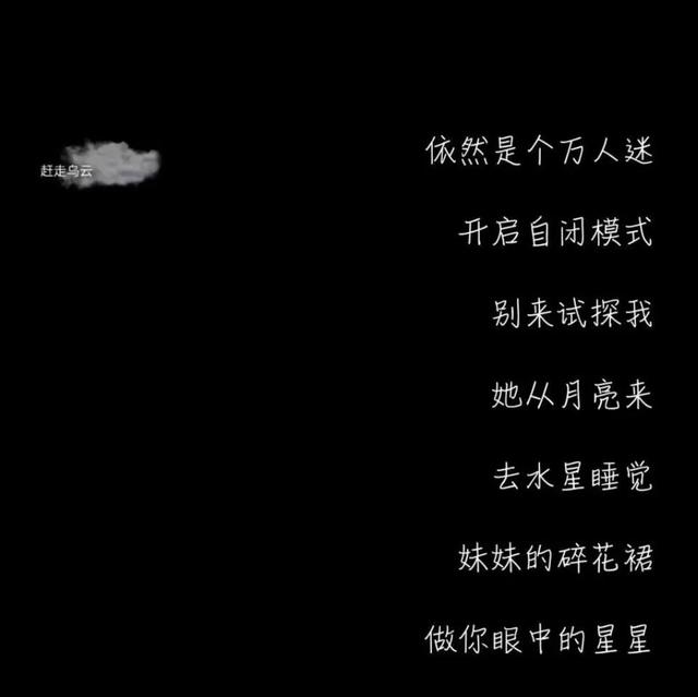 关于甜的网名，字的可爱QQ网名啊（甜到爆炸的宝藏网名）