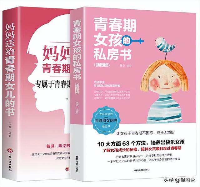 卖火柴的小女孩简笔画，卖火柴的小女孩简笔画怎么画（8月第十八期公益赠书上线）