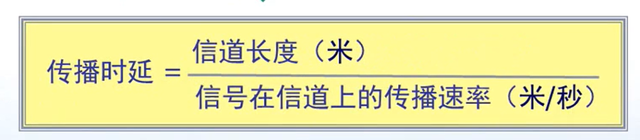 计算机的主要特点有哪些，计算机有哪些特点（计算机网络概述）