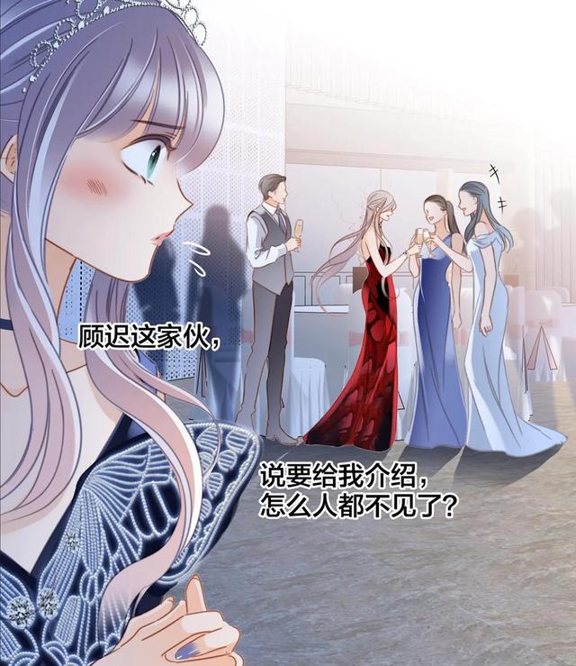 姐弟恋漫画推荐大全，1st Kiss
