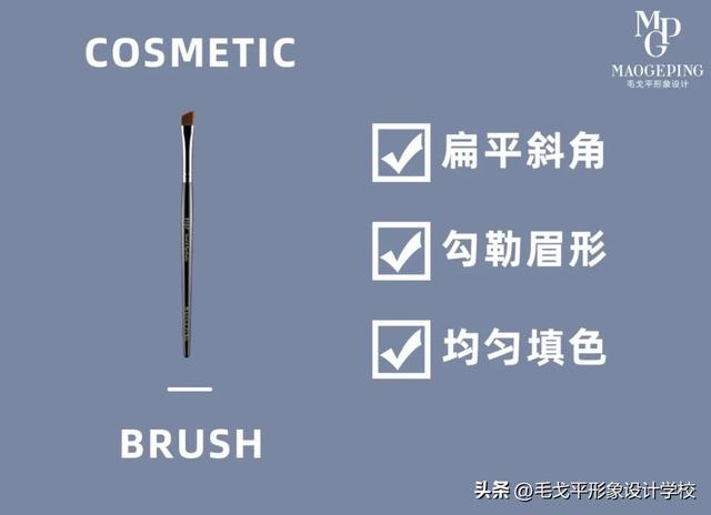 卡刷和线刷是什么意思，如何区分线刷和卡刷（新手化妆刷使用指南）