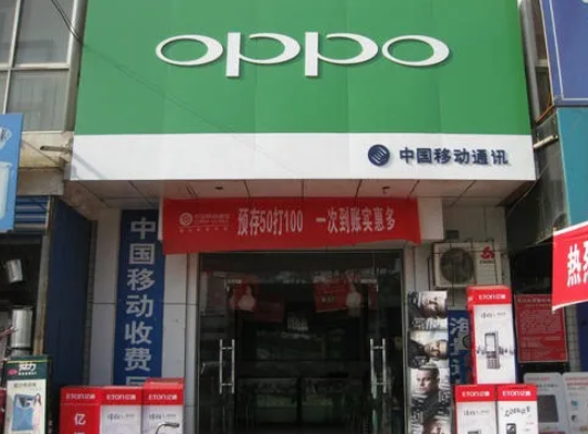 手机店创造利润的经营模式，路边的手机店冷冷清清
