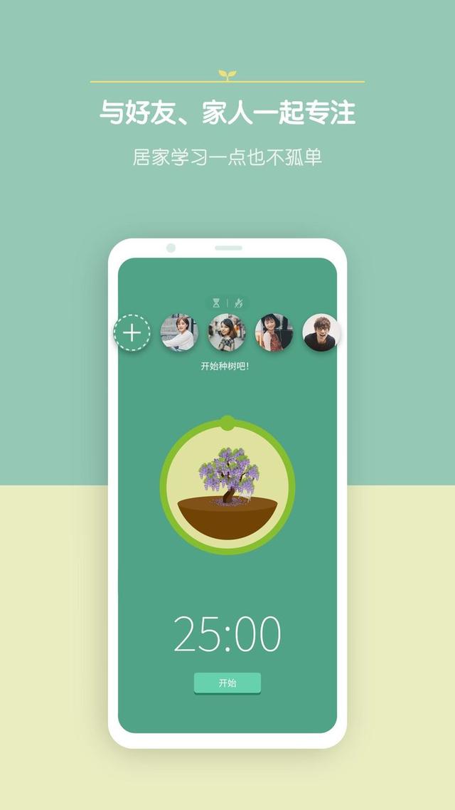 微博怎么分享音乐，新版微博怎么发布音乐（是异地神器还是社交必备）