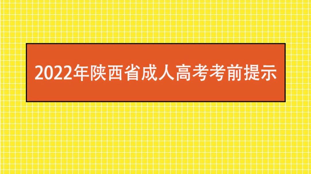 山東考生多少萬人_山東考生人數(shù)_山東報(bào)考人數(shù)統(tǒng)計(jì)