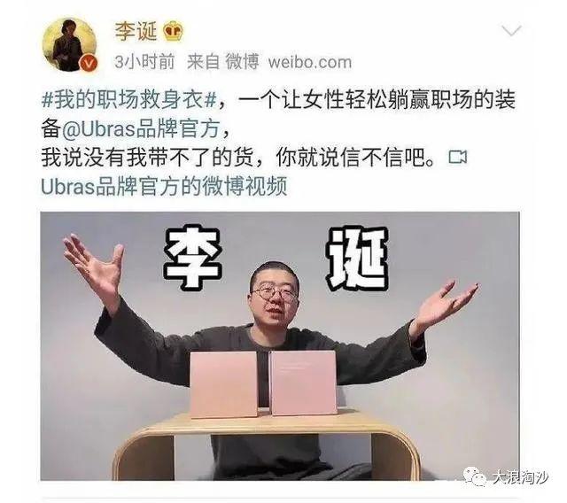 三八女神节是什么时候，3月8日就是“国际劳动妇女节”