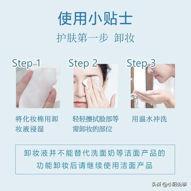 什么口红比较好，比较好用的口红排行榜前十名（深受女生喜欢的十大口红品牌）
