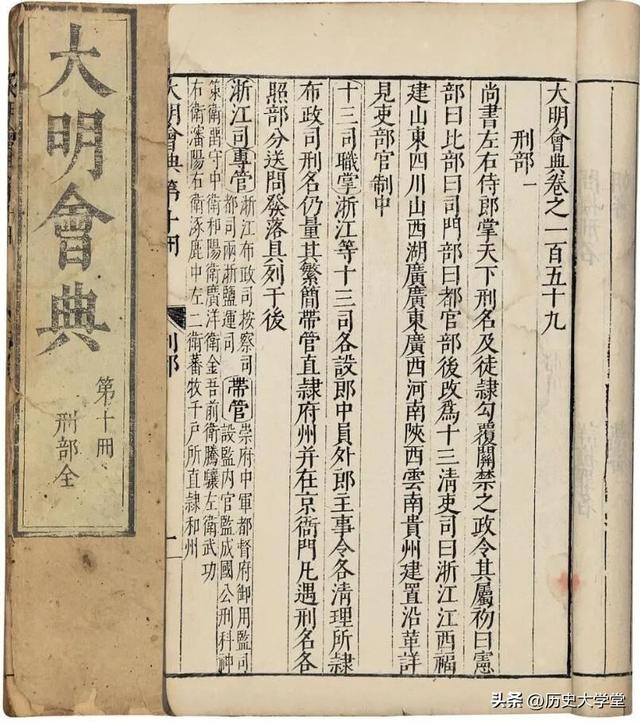 明朝人口最多多少人，永乐年间明朝人口（践行一夫一妻的明朝皇帝）