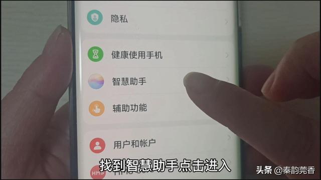 小米手机声音小怎么办，小米手机声音小怎么办?音量扩大器安装图文教程（只需打开这个开关）