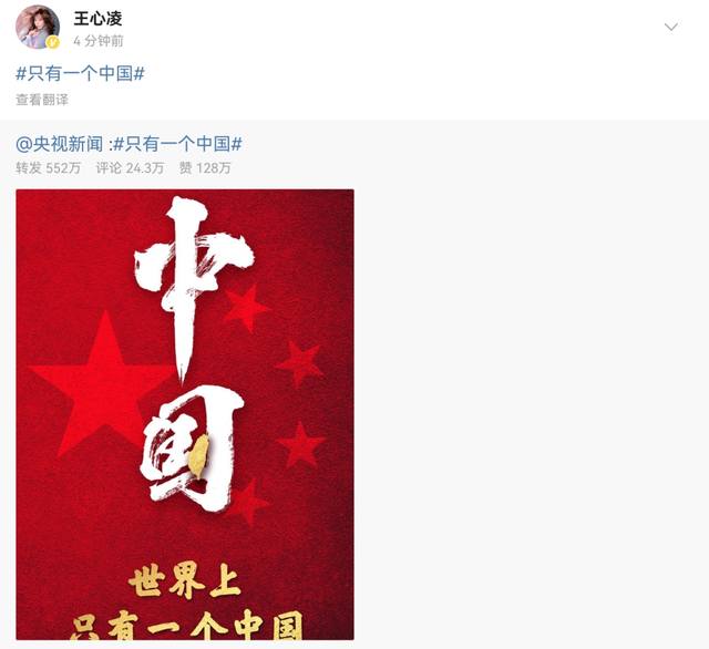 萧敬腾西安演唱会，萧敬腾成都演唱会（登七夕晚会表演遭质疑）