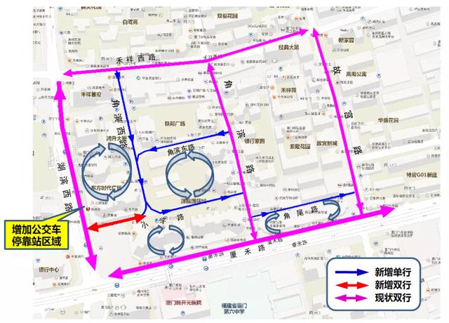 厦门brt时间表首末班，涉及金榜路、禾祥西路、小学路…出行请注意