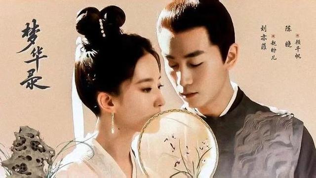 刘亦菲演过的电影，来看看刘亦菲全素颜出演的电影（从《梦华录》到《去有风的地方》）