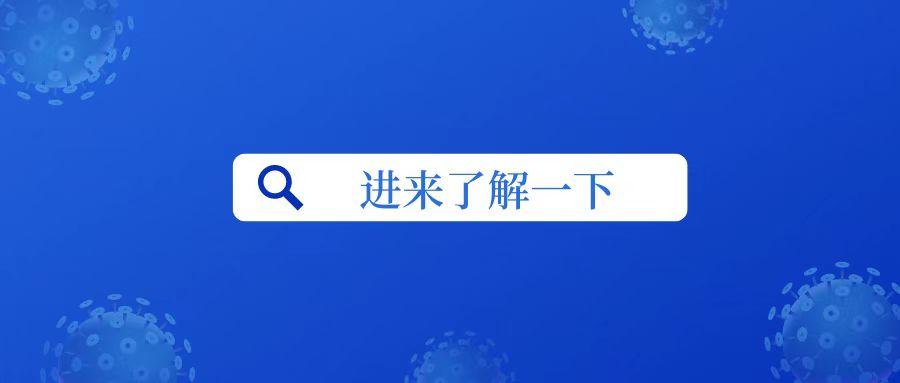 seo外部推广怎么做（网站seo发外链的三大优势）