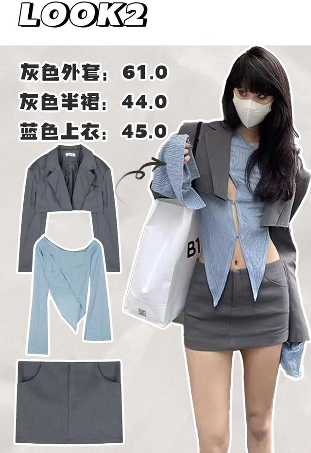 十大必买平价女装，吊带、半裙百元内搞定一整套