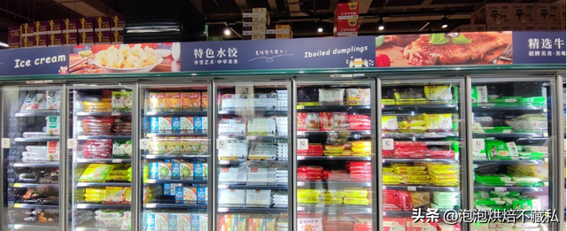 常见的水饺品牌排行，终于找到速冻水饺之王