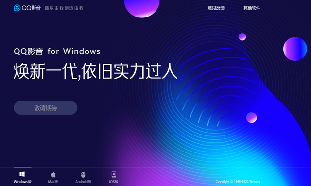 windows10语言栏没了，10系统语言栏不见了怎么办（那些大厂还推出过哪些良心软件）
