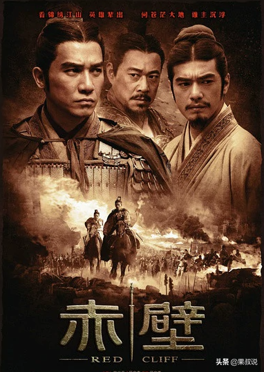 金陵十三钗多少钱一盒，张艺谋导演的电影（张艺谋导演的电影一个都不能少）