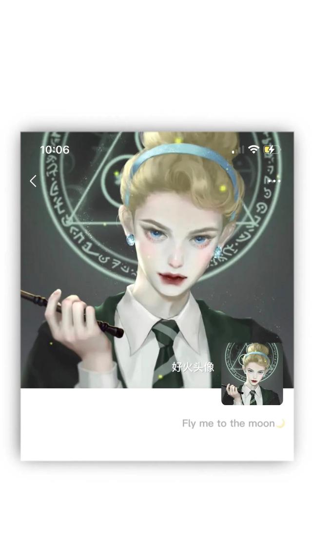 哈利波特头像男生，哈利波特微信（当迪士尼公主遇上哈利波特）